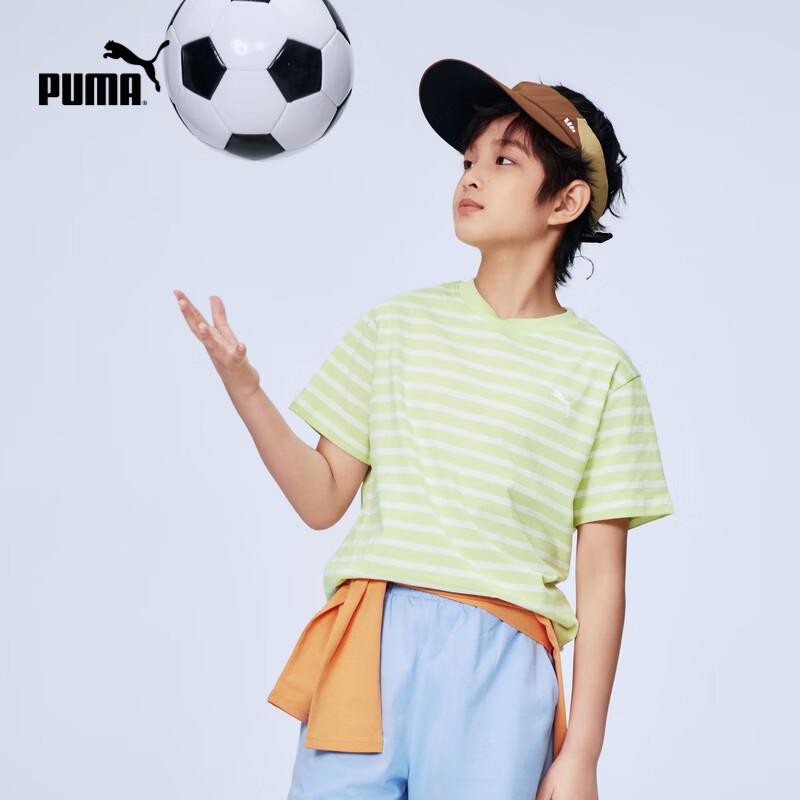 PUMA Kids' 2026 Spring Short-Sleeve T-Shirt Two-Piece Set