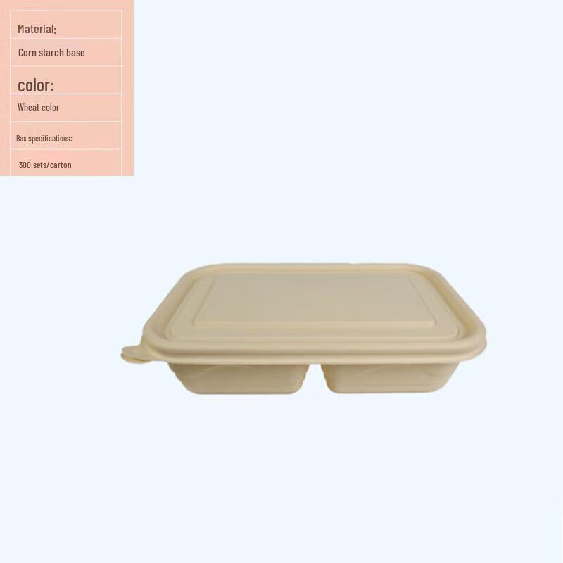 Yushou Linglu Biodegradable Corn Starch Disposable Food Containers