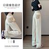 Wide-leg Jeans Women's New Straight Loose High-waisted Thin M Narrow Version Mopping Pants with Velvet