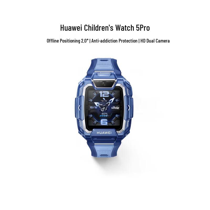 

Huawei Kids Watch 5 Pro (CN version)