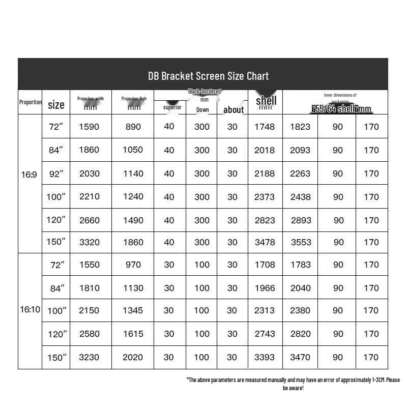 IN&VI DB Bracket Projector Screen - 150 Inch Portable
