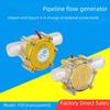 12V Regulated DC Micro Hydro Generator: Small Water Flow and Air Pressure Power Generator for Faucets