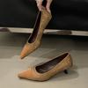 Fashion Luxury Satin Leather Splicing Women Pumps Sexy Square Toe Low Heel Muels Shoes for Women Elegant Printed Banquet Office Heels
