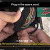 Car ambient lights used with BMW car door power cords, male and female door power extension cables