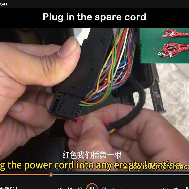 Car ambient lights used with BMW car door power cords, male and female door power extension cables