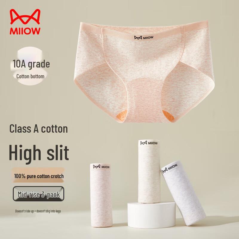 Mao Ren Women's Pure Cotton Antibacterial Briefs 3-Pack