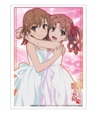 Bushiroad Sleeve Collection HG A Certain Scientific Railgun S (High Grade) Vol.651 "Mikoto & Kuroko" Part.2
