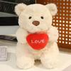 Cute Heart Bear Plush Toys Red Love Heart Creative Cartoon Animal Stuffed Doll Valentine's Day Surprise For Lovers Birthday Gift