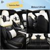 BYD Qin Plus EV/DMI Full Wrap Leather Seat Covers – All-Season, 5-Seat Set