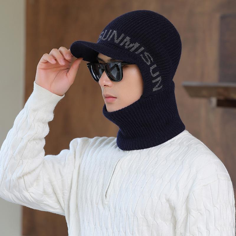 Hat Men's Winter Thickened Warm Woolen Hat and Scarf Integrated Winter Cycling Windproof and Coldproof Cotton Hat Knitted Hat