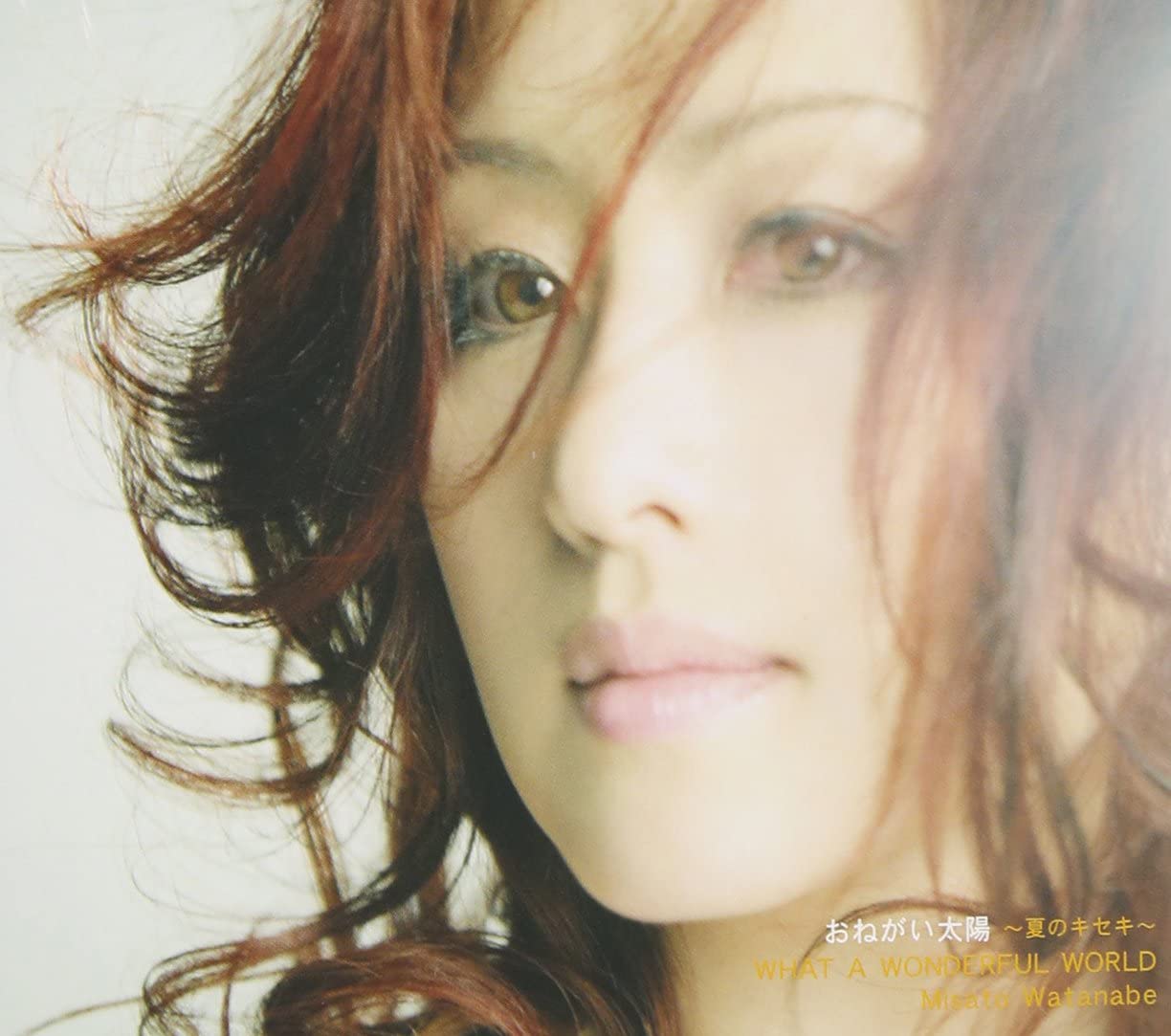 

CD MISATO WATANABE - Onegai Taiyou - Natsu No Kiseki - ESCL2841 Japan ObiJapanese Pop/Rock Used