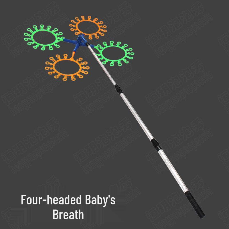 

Детский набор для шоу мыльных пузырей на открытом воздухе: Хэнъюэ Дыхание ребенка Выступление родителя и ребенка Большие кольца-обручи