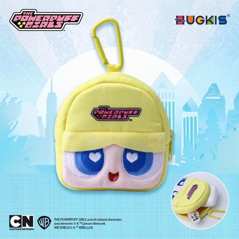 Powerpuff Girls Bubbles Plush Keychain Doll - Cute Cartoon Birthday Gift