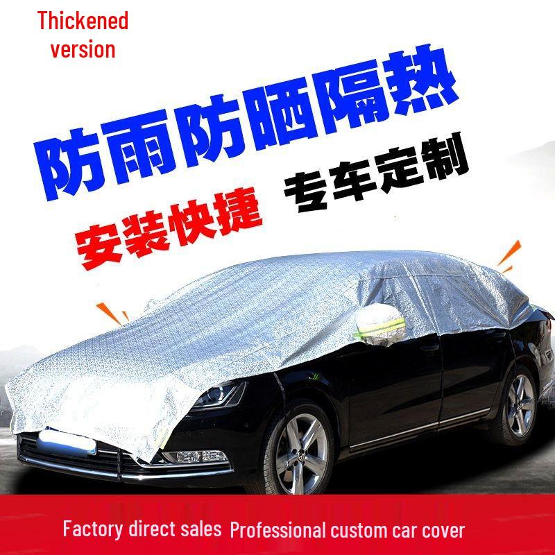 

Thickened PEVA Half Car Cover with Velvet Lining – Universal Four-Season Sunshade and Dustproof Protection SUV Off-road