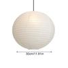 1PC Pendant Lamp Shade Minimalist Hanging Lamps Lantern Ball Paper Lantern Light Artistic Paper Art Lampshade Japanese 30/40cm