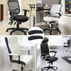 Waterproof for Office Home Stretch Chair Armrest Covers 1 Pair Dustproof High Quality Computer Chair Elbow Arm Rest Protector