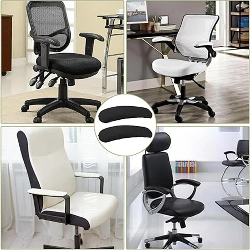 Waterproof for Office Home Stretch Chair Armrest Covers 1 Pair Dustproof High Quality Computer Chair Elbow Arm Rest Protector