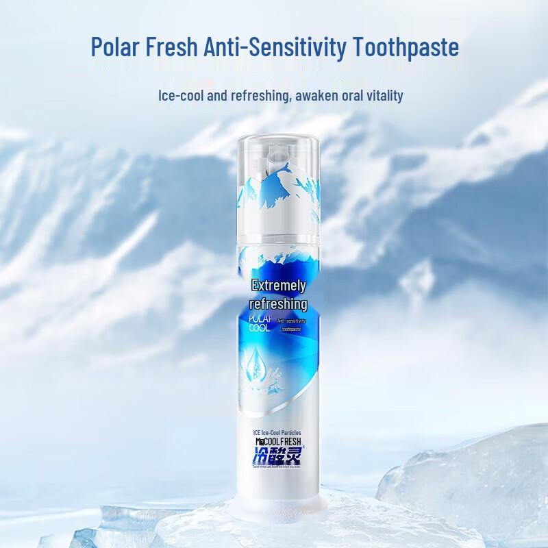 Lengsuanling Anti-Sensitiv Aufhellende Pump-Zahnpasta