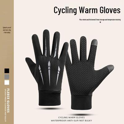 Radsportbekleidung – Fahrradhandschuhe