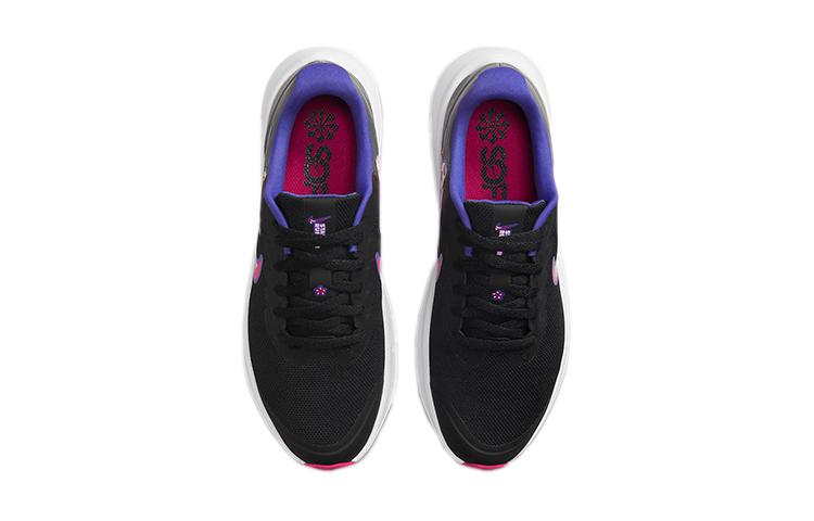 Nike Star Runner 'Black Pink Rise' Gs DH3144-013