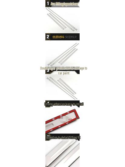S7 Car Door Edge Trim Anti-Scratch Decorative Strip