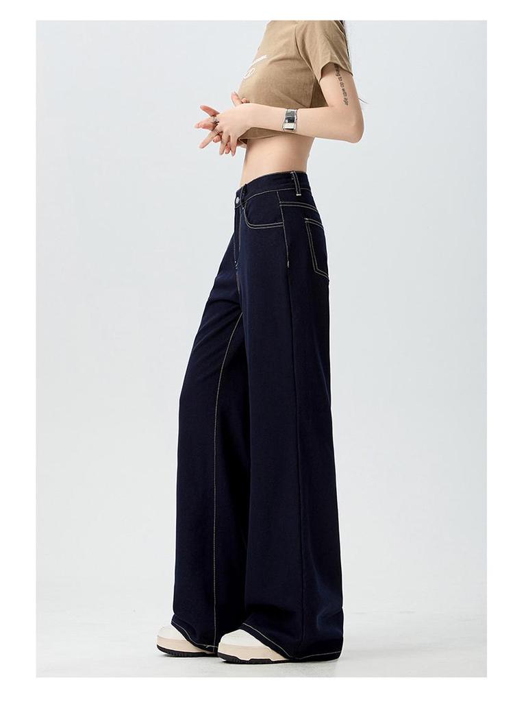 Women's 2025 High-Waisted Loose Wide-Leg Flare Jeans - Flattering, Summer-Ready, Non-Cling Fit