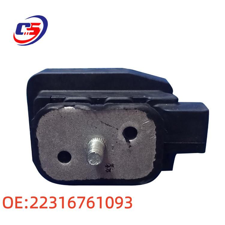 BMW E60/E61 Gearbox & Engine Mount Rubber Pad 22316761093 22316761093