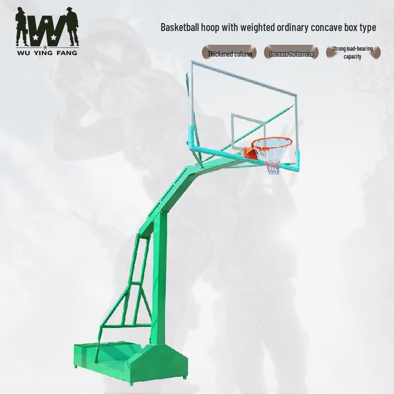 Wuyingfang Outdoor Mobile Basketball Stand