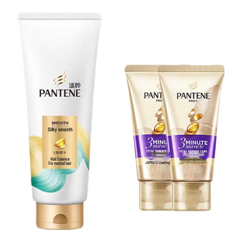Pantene Hydrating & Smooth Conditioner Set