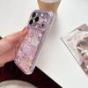 Luxury IMD Sanrio Hellos Kitty Kuromis Melodys Phone Case For iPhone 17 Pro Max 16 Pro 15 Pro 14 Pro Max Shockproof Back Cover