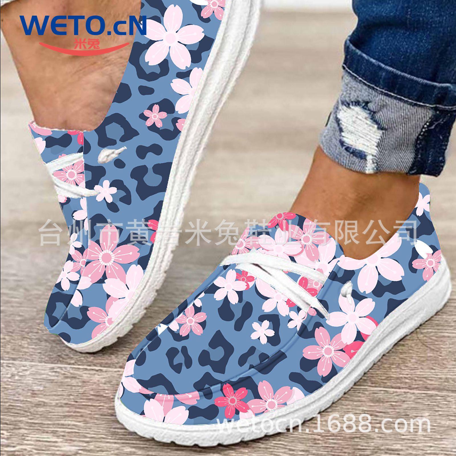 

Универсальные туфли Doudou Женские парусиновые повседневные на плоской подошве Однопедальные тканевые с леопардовым принтом Однотонные туфли с легким вырезом 43 Большой размер 43