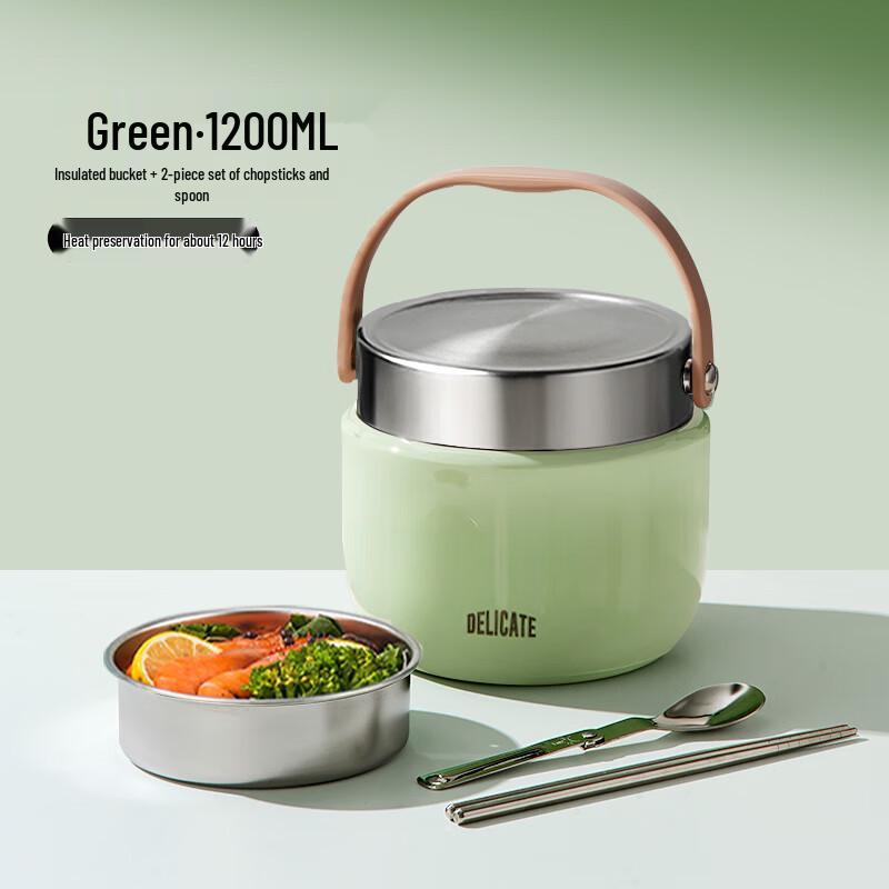 Ru Han Double-Layer Vacuum Insulated Lunch Box