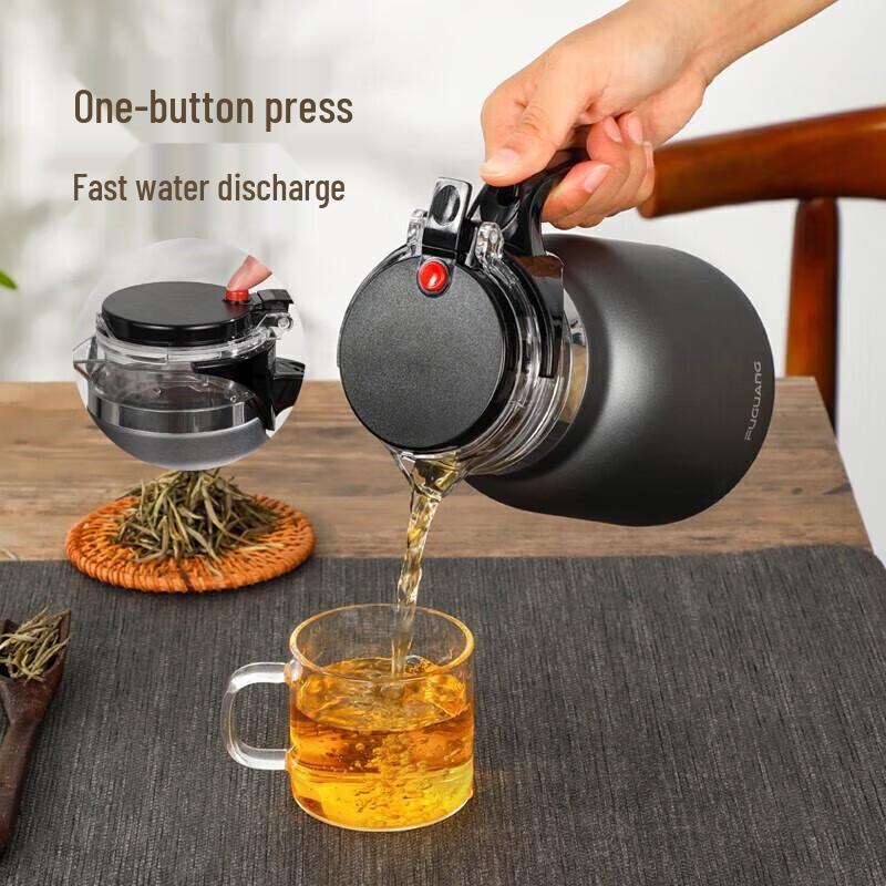Fuguan 750ml Insulated Tea Pot with Glass Liner and Thermometer