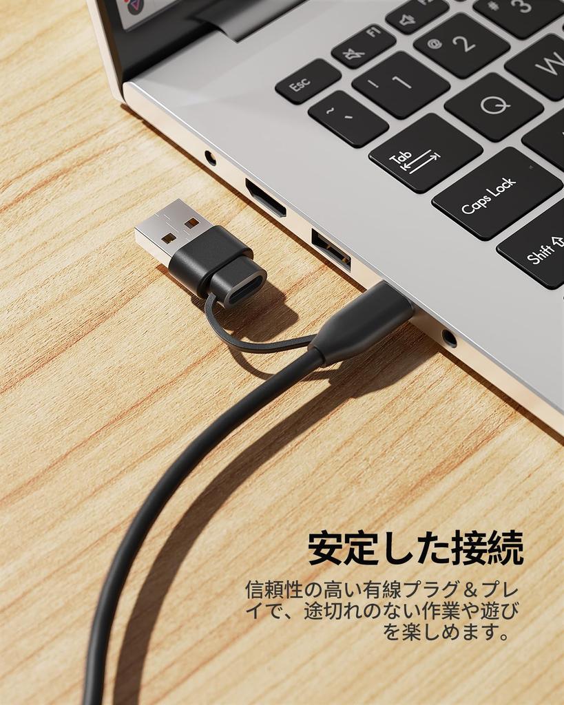 Nulea M509 Wired Trackball Mouse, 6 Buttons with ForwardBack Buttons, 5-Level DPI Adjustment, Thumb Operation, Precise and Smooth, 2-in-1 Interface,