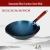Wutuo 38cm Non-Stick Iron Wok