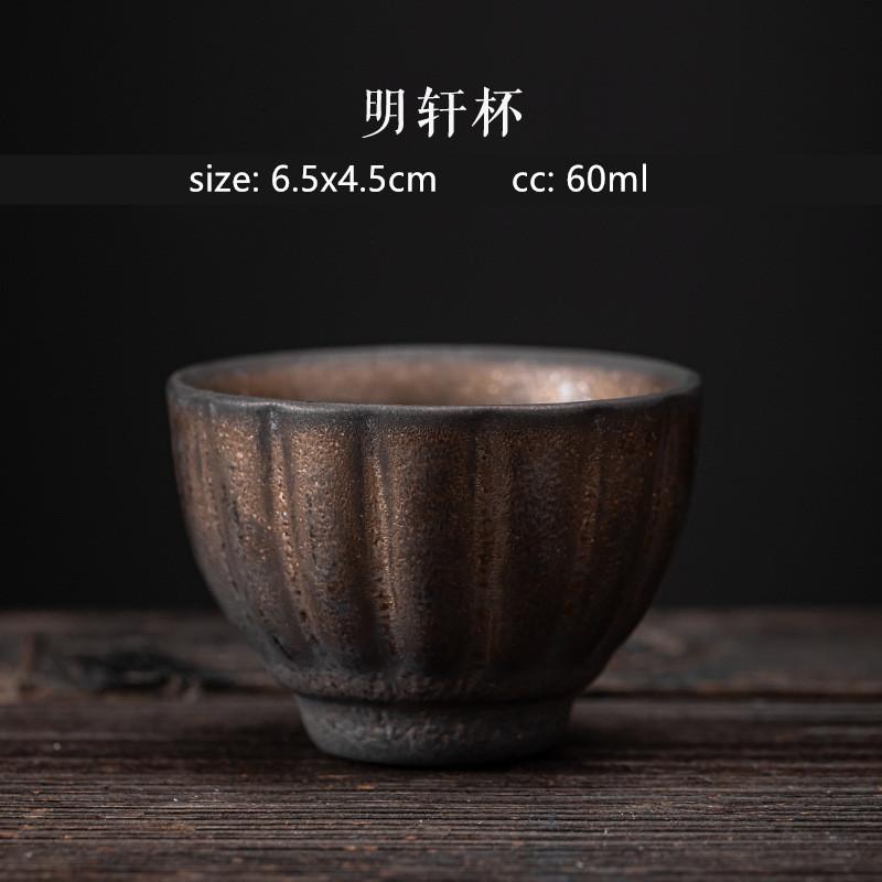 1PCS Japanese style gold-plated hand carved ceramic tea cup retro iron glazed tea cup Zen Master Cup ceramic tea set accessories See options chart