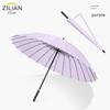 24-Rib Long-Handle Automatic Umbrella, Large Size for Men and Women, Reinforced Straight Umbrella, Windproof Advertising Business Umbrella