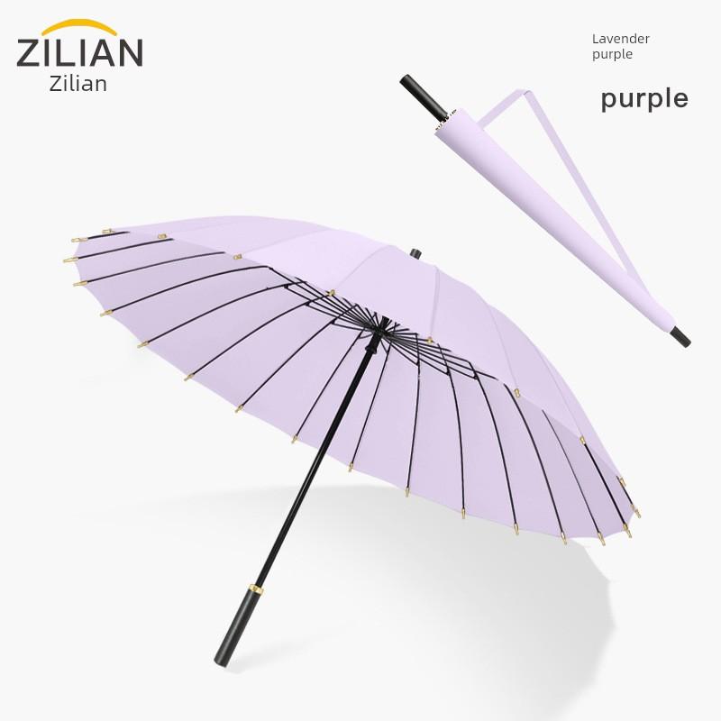 24-Rib Long-Handle Automatic Umbrella, Large Size for Men and Women, Reinforced Straight Umbrella, Windproof Advertising Business Umbrella