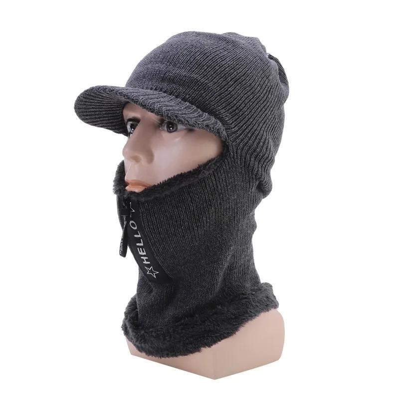 Men s Winter Warm Fleece Winter Warm Beanie Hat Outdoor Neck Ear Integrated Hat Thickened Cycling Knitted Hat Scarf Windproof One Size
