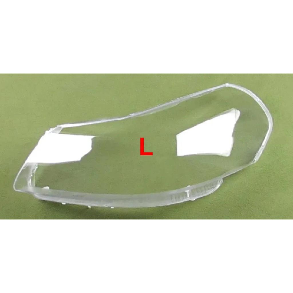 For Suzuki Tianyu SX4 2006-2016 Headlight Cover Transparent Lampshade Headlamp Shell Mask Plexiglass Auto Replacement Parts