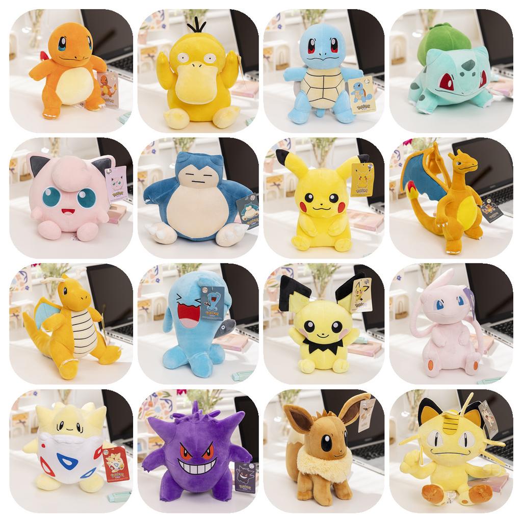 Plush Toys Pikachu Charizard Eeveelution Stuffed Doll Emolga Yamper Espeon Gengar Squirtle Soft Plush Kids Birthday Gift