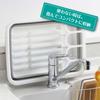 Tamahashi Days Drainable Dish Drainer, 37.2 x 27.5 x 12.3 cm, Foldable, with Drain Nozzle, Space-Saving, Dish Drying, Space-Saving Dish Drainer, DS-08