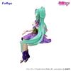 Furyu Hatsune Miku - Hatsune Miku - Flower Fairy Cosmos Purple Noodle Stopper Action Figure