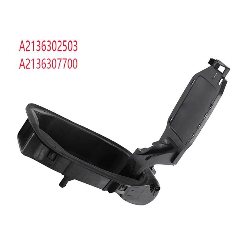 A2136307700 A2136301103 Fuel Tank Cap Cover Surround Assembly For Mercedes Benz E Class Tank Covers A2136302503 Replacement-N30R