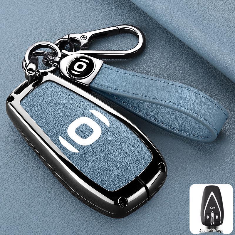 Kompatible Changan Qiyuan Q05/A07 Schlüsseltasche: Neues Modell Metallgehäusehalter