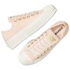 Converse Chuck Taylor All Star Lift Abrasion Resistant Abrasion Resistant Low Top Canvas Shoes Women's Pink A12584C