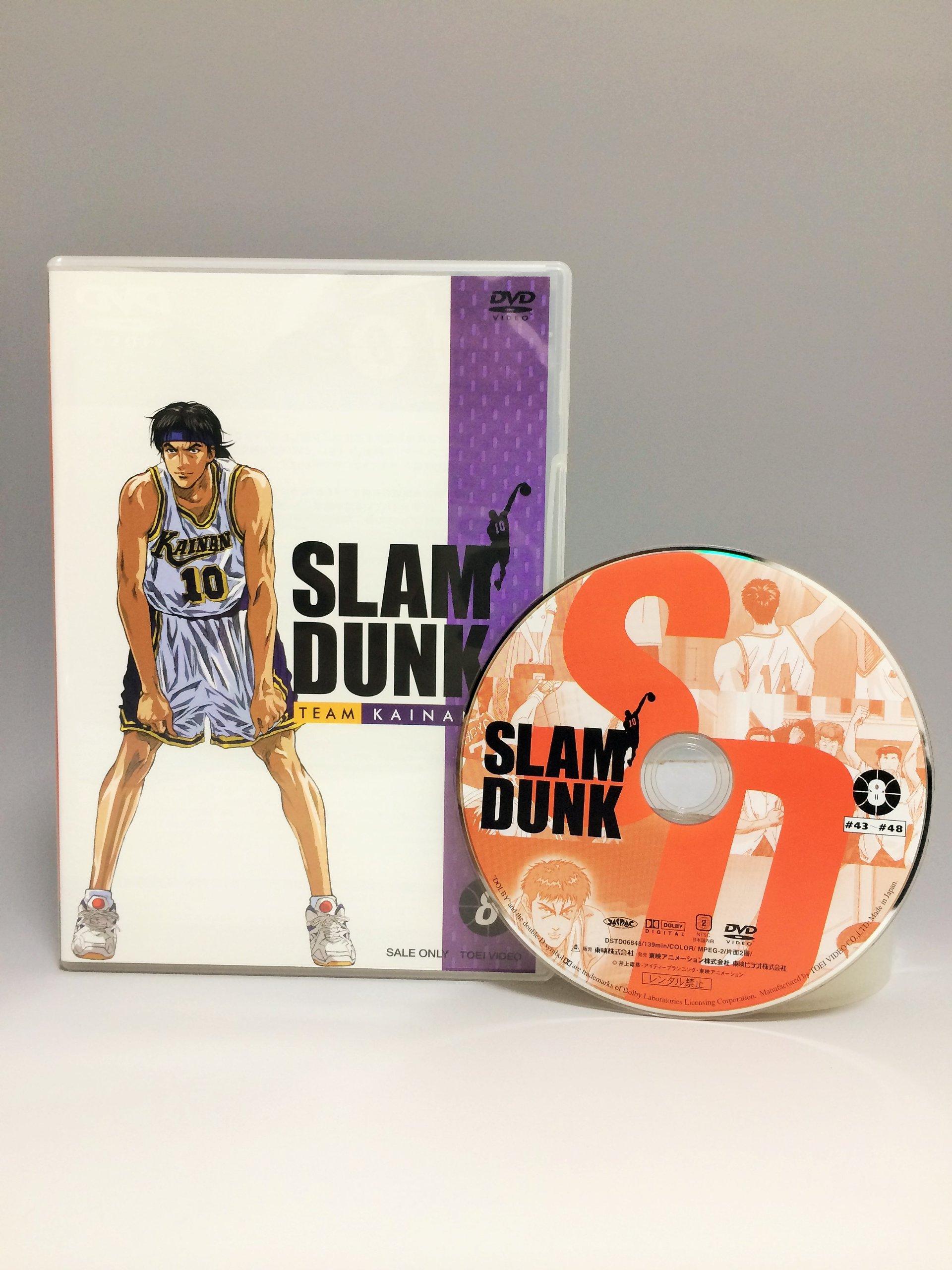 

SLAM DUNK(8) [DVD]