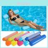 Premium umweltfreundliche aufblasbare PVC-Hängematte für bequemes Entspannen am Pool