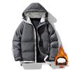Men's Winter Cotton Jacket: 2025 New Korean Style Thickened Coat, Trendy Short Jacket for Boys