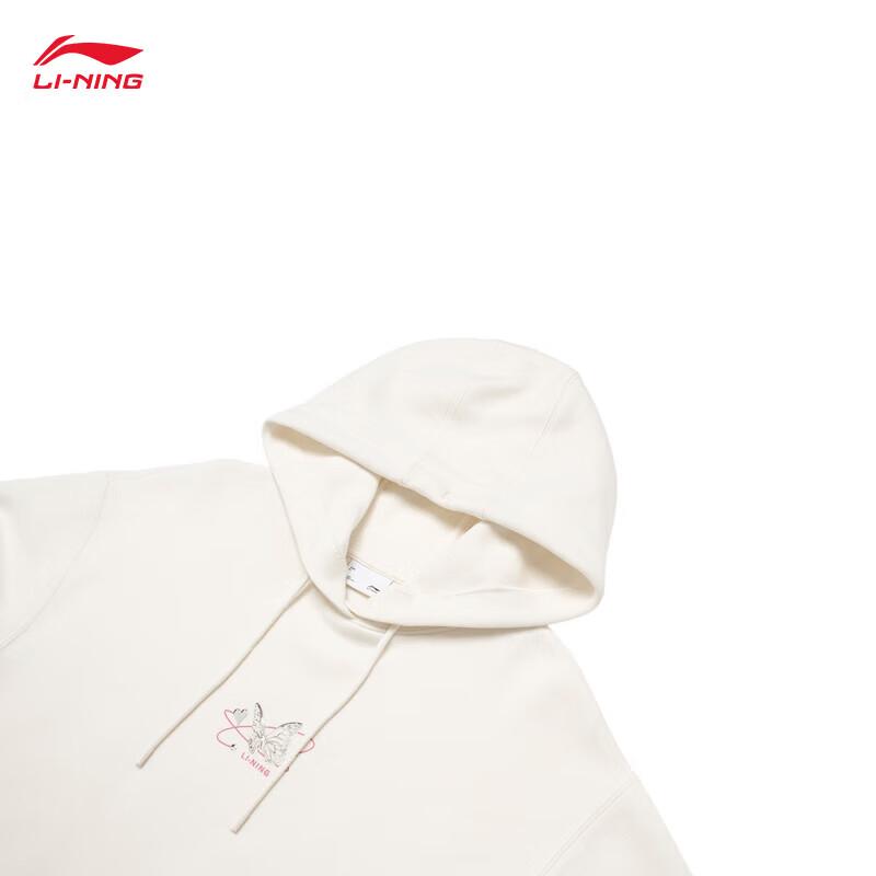 LI-NING Women's Classic Printed Hoodie